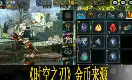 想找一款给力的下载工具？松子软件app资源丰富到超乎想象！