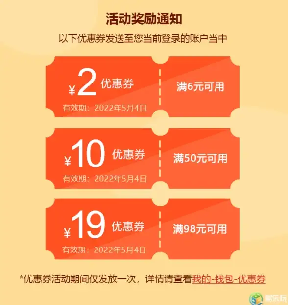 多平台文件同步太麻烦？坚果云网盘自动同步，离线也能用！
