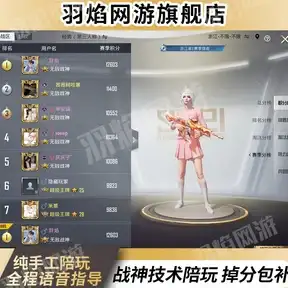 想随时随地掌控家中智能设备？试试西蒙智享App！