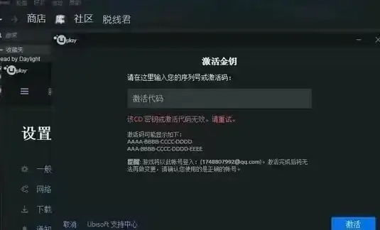 邮箱注册 新浪邮箱账号申请全步骤指南