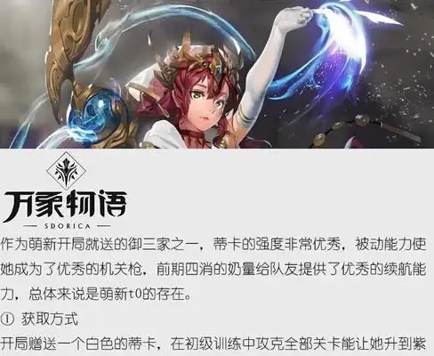 邮箱注册 新浪邮箱账号申请全步骤指南