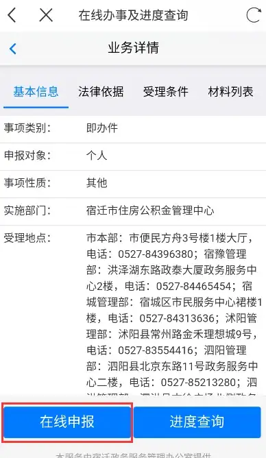 棋牌游戏🎮同城游戏大厅：多样玩法一站集结，乐趣不停歇