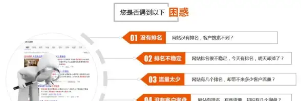 电子文档📄djvu文件打开方法，详细步骤教你轻松搞定