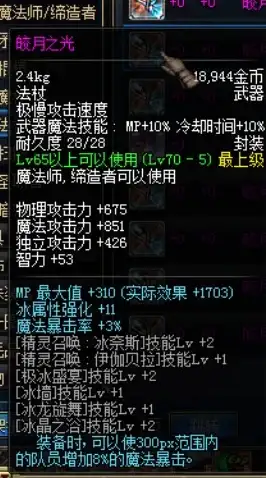 谁说音乐创作很难？sunoai音乐生成器app让你轻松变身作曲达人！