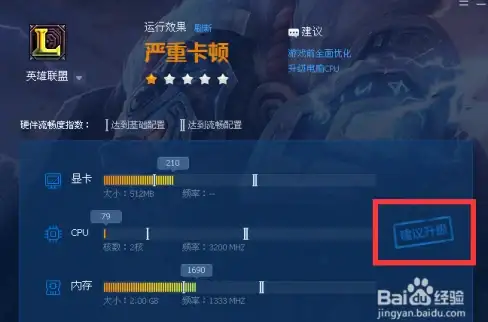 手游精选🔥2025必玩MOBA手游TOP5强力推荐榜单