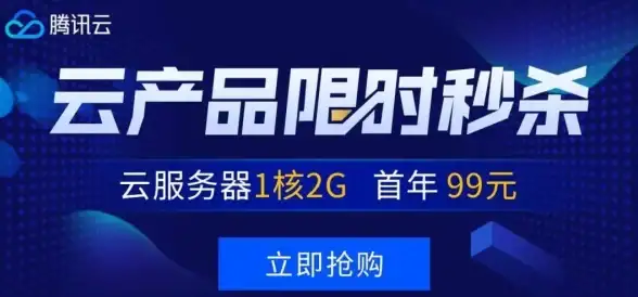 选机指南📱手机天梯图详解，助你轻松挑选心仪机型不再迷茫