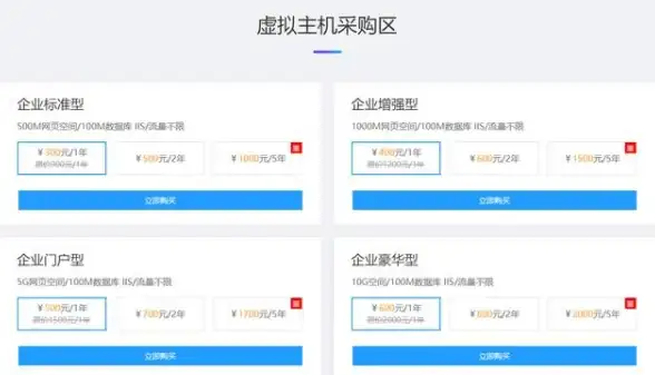图片转文字📄高效提取｜教你高效将图片内容转换成word的方法