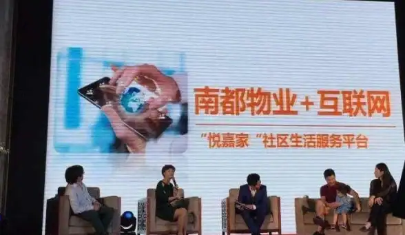 充电焦虑？蔚动力充电APP秒查周边空闲充电桩，方便又省时！