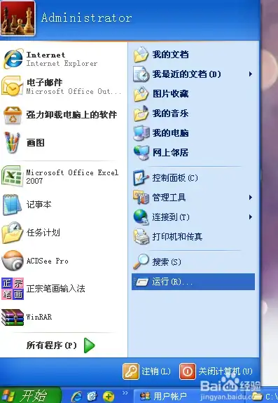 术语解析｜sv含义全解：sv是什么意思？详细分析sv的定义与实际用途