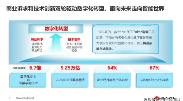 收藏必看◆三国杀吕匡吕翔精彩解析◆价值提升全攻略与购买建议总结