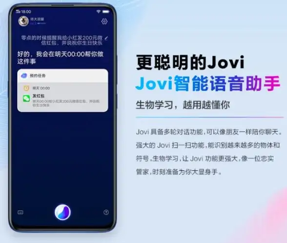 谁说电工信息不能随手查？ElectroDoc App新版本难道不是你的最佳助手？