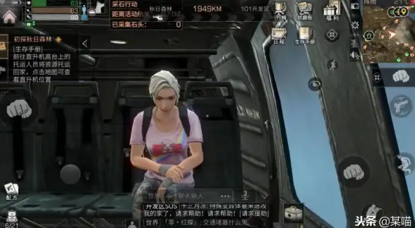 云计算,高性能 四川德阳歌风网络云主机IDC服务优势