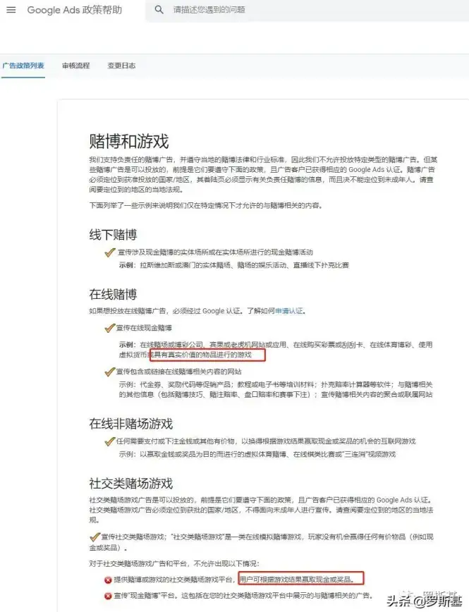 想拥有集资源下载与社区互动于一体的平台？试试软鸭社区app吧！