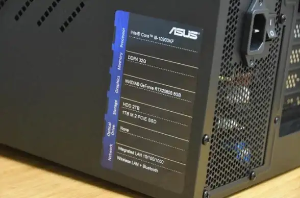 游戏攻略🎮逆水寒手游天羲遗城珍藏品全面收集指南