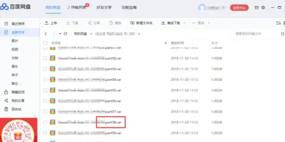 高效运营🚀手机验证码平台：提升业务效率的专业短信验证解决方案