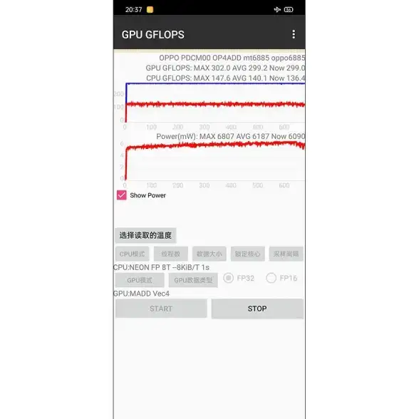 存档恢复🔥游戏攻略 新世界 全网公敌2快速解决方法指南
