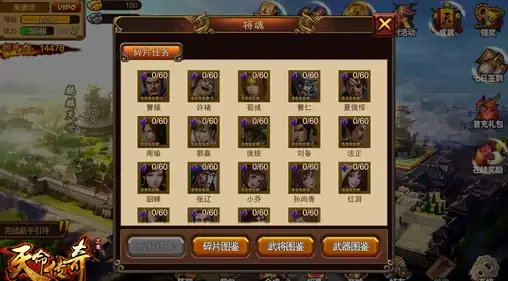 骁龙工具箱scene软件不就是你梦寐以求的安卓玩机神器吗？