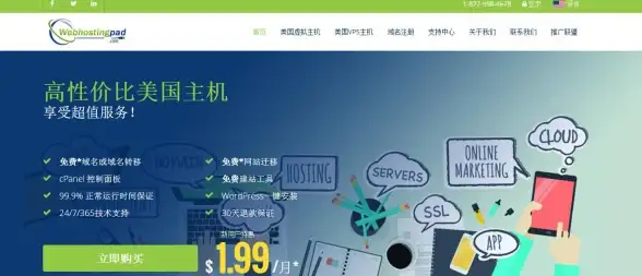 想让恋爱生活更甜蜜？试试卡普喔APP记录每一刻温馨互动吧！