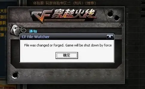 还在为《我的世界》操作烦恼？Toolbox一键解决所有难题！