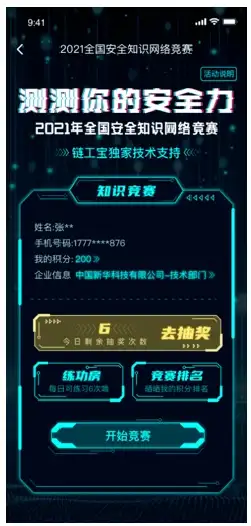 影视资源 mp4手机电影资源推荐，免费高清大片在线看，热门新片实时更新