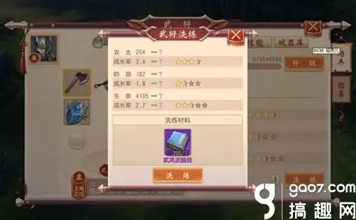 高防御,多线路-辽宁大连高防云服务器，支持联通CMI多线路