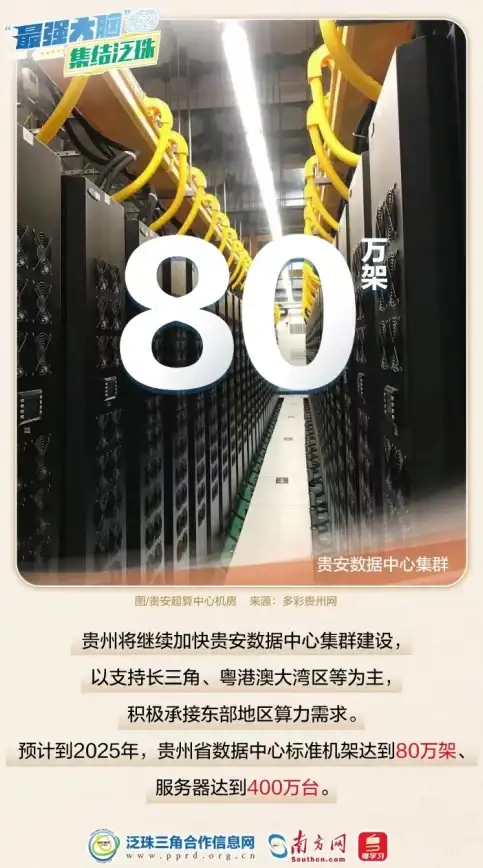 植物大战僵尸2小黄鸭游泳圈属性及获得途径解析
