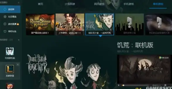 想要玩机却不想root？Dhizuku官网版满足你的需求！