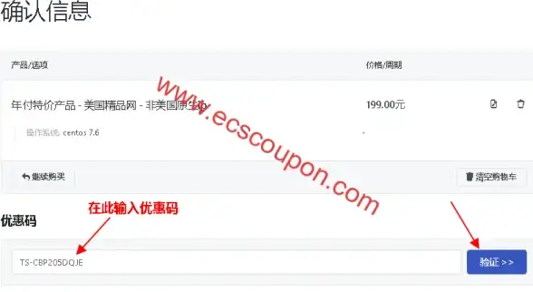 攻略秘籍 界王异技能解析 灵活制胜全攻略揭秘界王异技能，助玩家轻松翻盘！