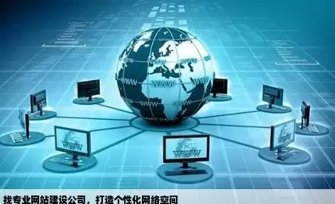 定位追踪📍如何在保护隐私前提下实现手机号定位对方位置