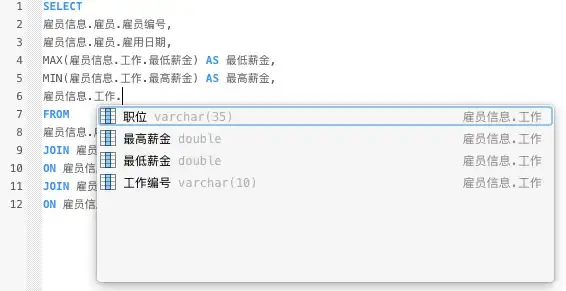 还在寻找智能对话伙伴？AlienChat 让AI聊天更自然！