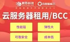热门🔥必看🔥深度解析｜掌握Deepseek平台高效变现全流程秘诀！
