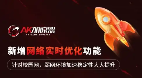 游戏教程🎮GTA5中文设置方法全流程解析