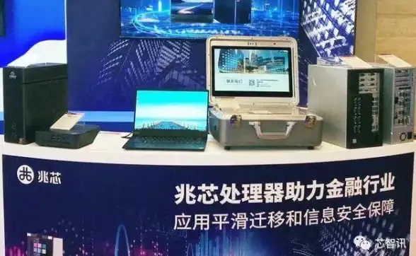 还在为错过热点烦恼？这款APP让你一键掌握全网资讯！