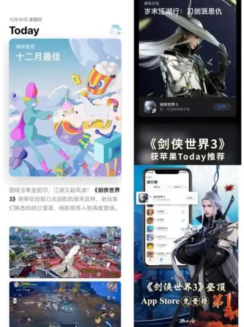 想要福利多多又好玩的手游平台？惠爪游戏app不就是你的最佳选择吗？