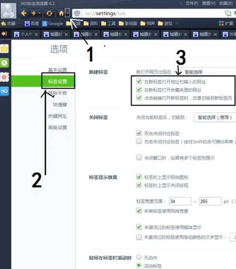 想用手机轻松操控各种外设？K2er的强大映射功能你试过了吗？