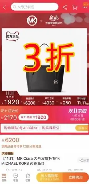 服务器,操作系统-合肥机房挂机宝适配哪些操作系统