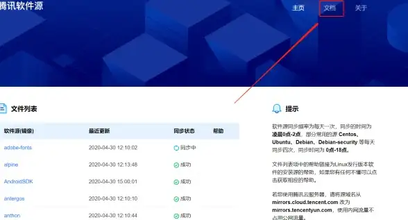 攻略指南🚀战术解析 暗区突围S9自动涂鸦全新玩法详解