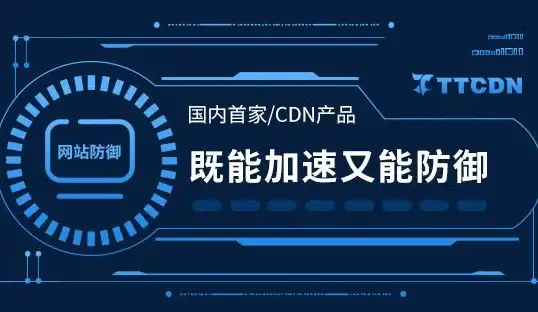 养生🌿功效保障 燕云十六声药品详细制作流程及科学服用指南