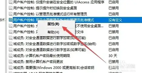 CMD代理设置 命令行网络配置 如何在 CMD 中配置代理服务器？