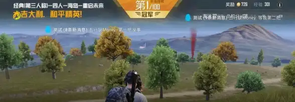 《无限暖暖》点亮灵感花间轻行隐藏奖励与任务流程解析