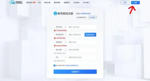 输入神器｜效率提升🚀轻松提升输入效率，畅享打字乐趣，快速上手bing输入法