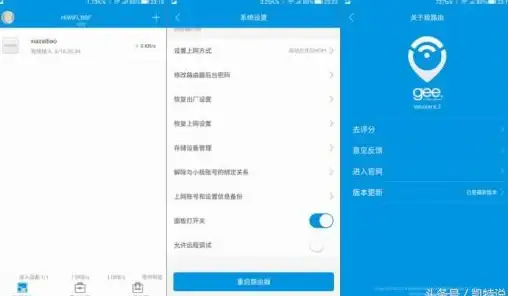PPT教程｜新手零基础高效制作高质量幻灯片视频教学全攻略🎬幻灯片🚀