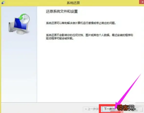 多线路接入,网络覆盖—ABXCDN机房多运营商网络覆盖详解