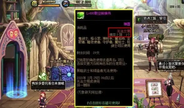 云计算,灵活部署-八骏云多线云主机，浙江温州灵活部署
