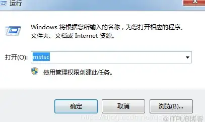 合规热议 直击先遣军服务器接入风险—权威提示与防护建议｜网络安全焦点】