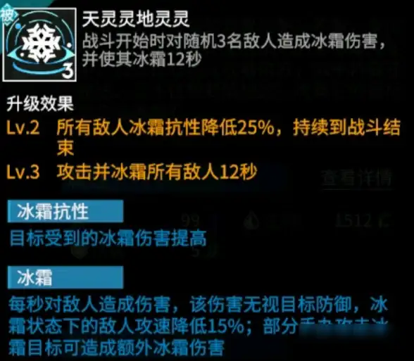 高防,带宽表现-香港移动高防服务器带宽实际表现