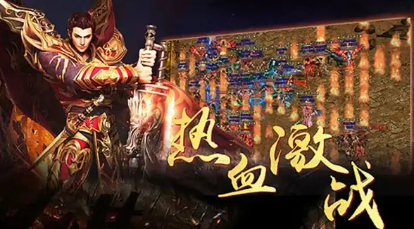 角色养成✦副本攻略✦极速升级 龙之谷世界》日常任务与副本飞升全能指南