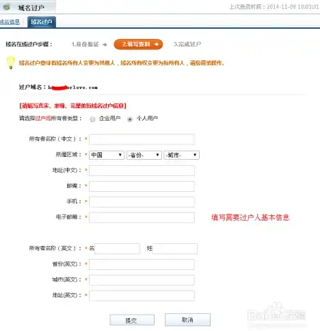 还在为轿车托运发愁？试试慧运车APP，全国覆盖、价格透明，一键获取报价不香吗？