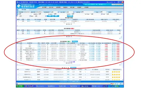 性价比📱杂牌手机深度解析：如何在性能与价格之间找到最佳平衡点