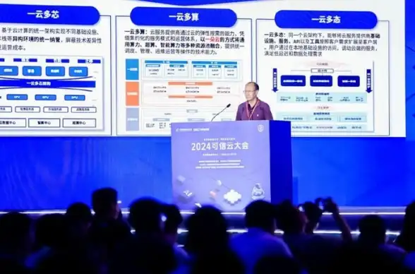 手机处理器 性能排行 2024年手机CPU天梯图全新发布，性能对比一目了然